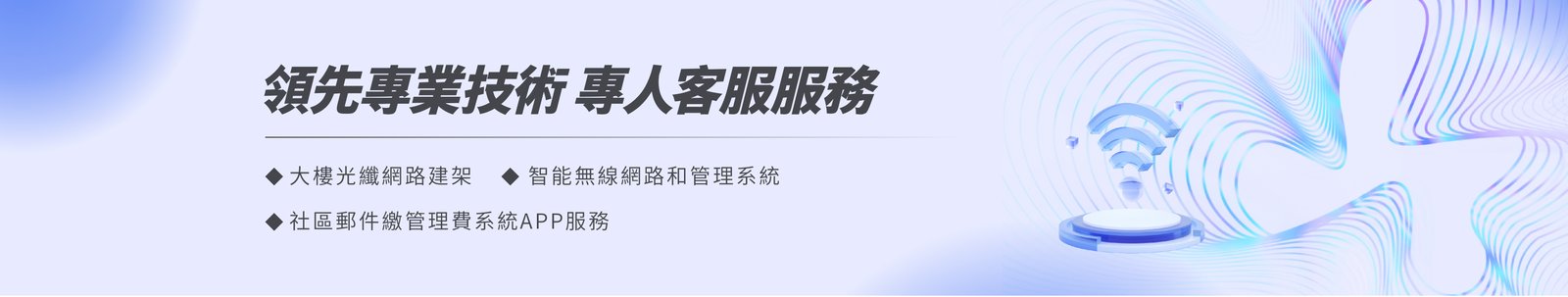 bannerin _1_ _1_.jpg